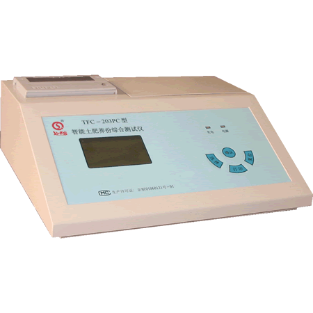 TFC-203�C�������ʜyԇ�x TFC-203