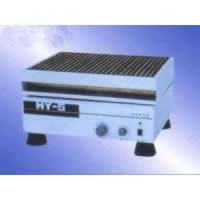 HY-5回旋式振蕩器 HY-5