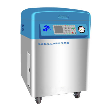 智能型 不銹鋼立式智能壓力蒸汽滅菌器