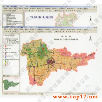 GIS縣級耕地管理信息系統(tǒng) 不含電子底圖