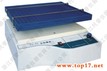 Óɫ�u�� TS-92