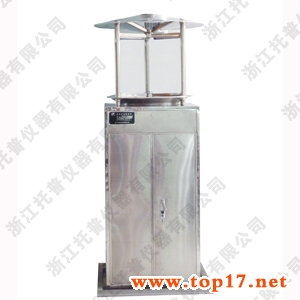 ȫ�Ԅ�(d��ng)�y(c��)��(b��o)��