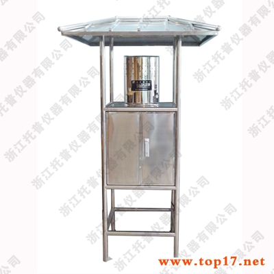 �����L(f��ng)�����Ӳ�׽��