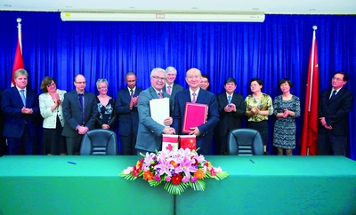 ֧��ƽ��Ҋ���ô��r�I�c�r�IʳƷ�����L�����Ɲһ��