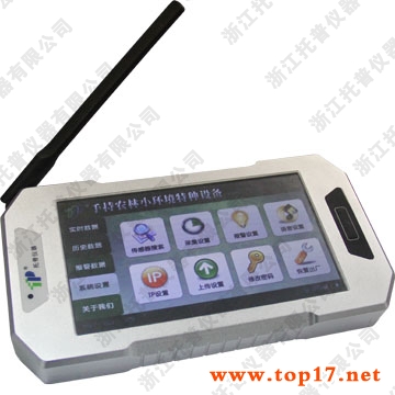 �r�I�h���ھ��O�y�x���߶��ͣ��������Ҵ�ܼ� �߶���