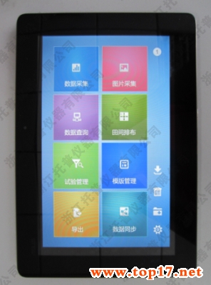 ���N��Ϣ�ƄӲɼ��K�� TPAD-2.0