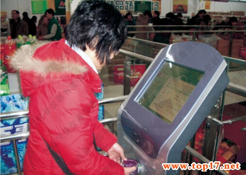 �r(n��ng)�a(ch��n)Ʒ�|(zh��)����ȫ׷��