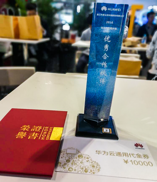 �㽭�������r�s�@�A�顰���������顱�͡���ِ���Ȫ���