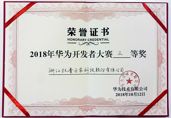 �㽭�������r�s�@�A�顰���������顱�͡���ِ���Ȫ���