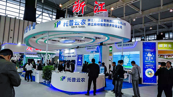 �������r(n��ng)չλ