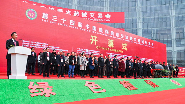 ����ʮ�Č��Ї�ֲ����Ϣ�������r(n��ng)ˎе���ו������Q�Ї�ֲ�����p�����������Ĵ�ʡ�ɶ���ʢ���_Ļ