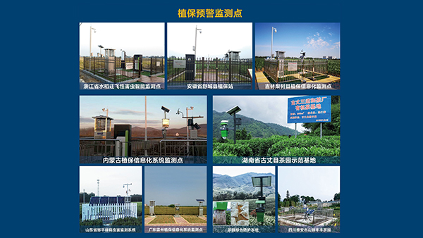 ֲ���A(y��)���O(ji��n)�y�c