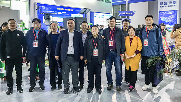 ����ʡֲ��վ�I(l��ng)��(d��o)һ���c�������r(n��ng)����(j��ng)������