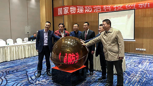 �������r(n��ng)ꐶ����L��ϯ��(chu��ng)��(li��n)�ˆ��Ӄxʽ