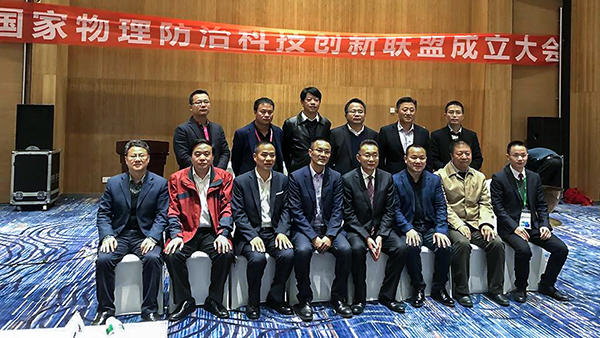 �����������οƼ���(chu��ng)��(li��n)�˴�����Ӱ