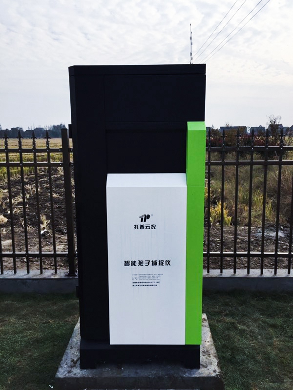 病害孢子捕捉儀