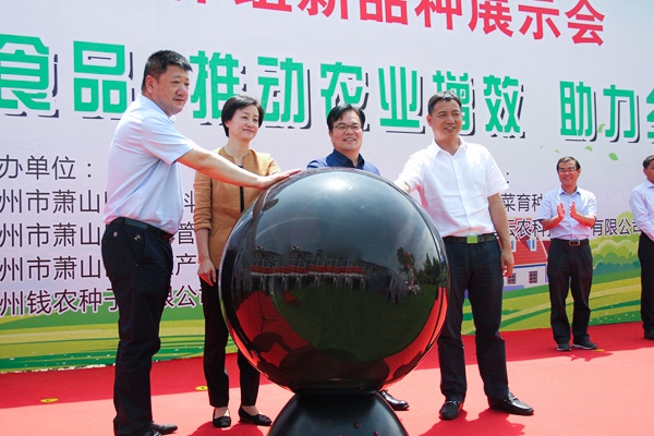 ʒɽ�����÷N�ӷN���ƽ��