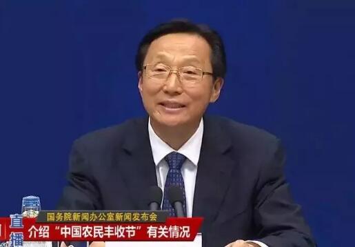 �҇��״��O�����Ї��r���S�չ���