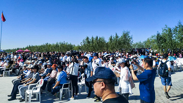 ȫ��Nֲ�I�Gɫ���a�ߌ�Փ���_Ļ