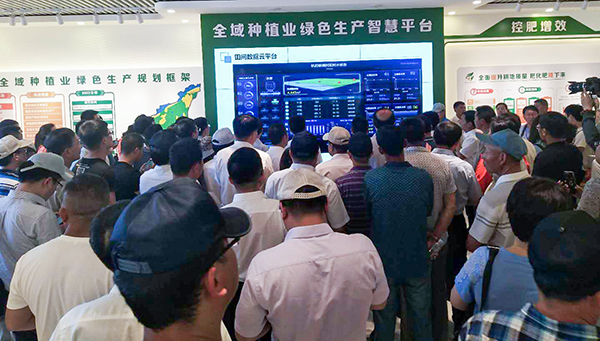 �����ǻ��r�I��ƽ�_���c���I���Pע