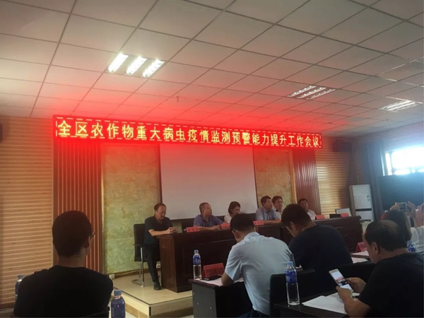 ���ɹ�ȫ�^�r�����ش��x����O�y�A�����������F���^Ħ�����_�������ռ��g���@�G����