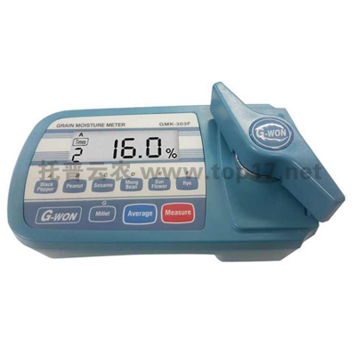谷物水份測定儀