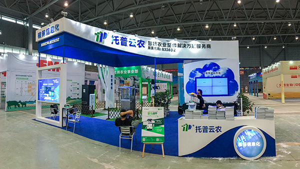 �������r(n��ng)չ�_1