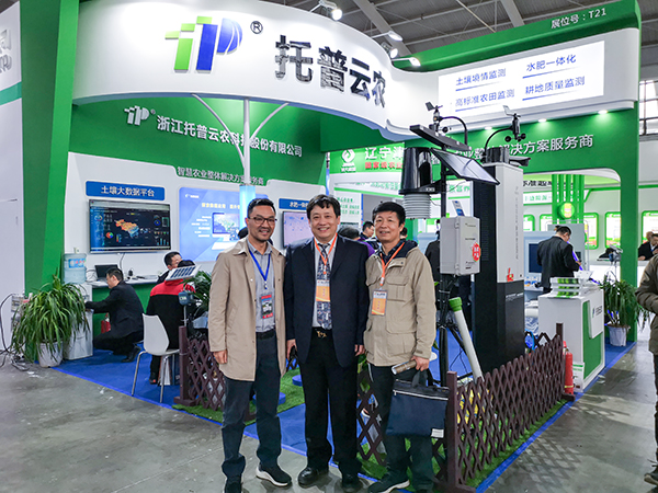 ȫ���r�I���g�ƏV�������ĸ����տ��rˇ�����У����Cʡ�����|���O������վ������ӛ���ң�