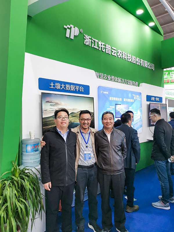 ���ɹ�����վ������վ�L���ң���������վ�L����