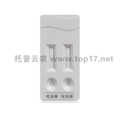 茶葉農(nóng)殘速測卡