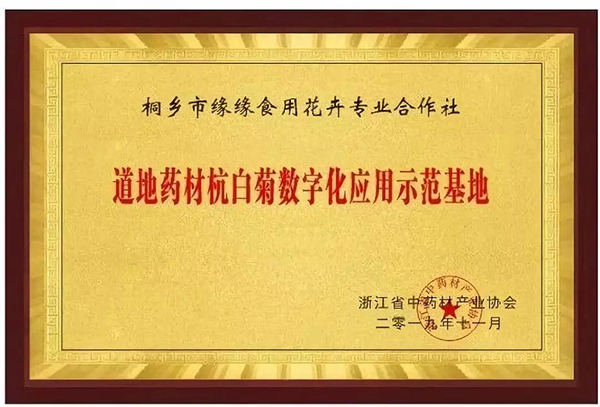 ����ˎ�ĺ��׾Ք�(sh��)�ֻ���(y��ng)��ʾ������