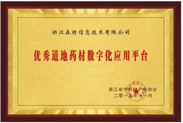 ��(y��u)�����ˎ�Ĕ�(sh��)�ֻ���(y��ng)��ƽ�_