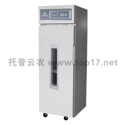 智能光照培養箱(400L)