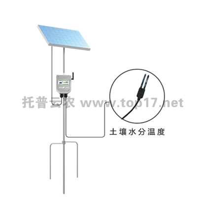 自動土壤水分觀測儀