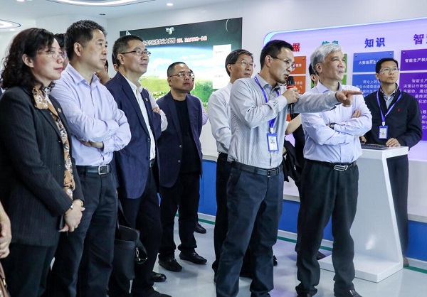 ȫ���˴�ί��(hu��)��ί�T�L���ٶY�W�R�������r(n��ng)�����{(di��o)��