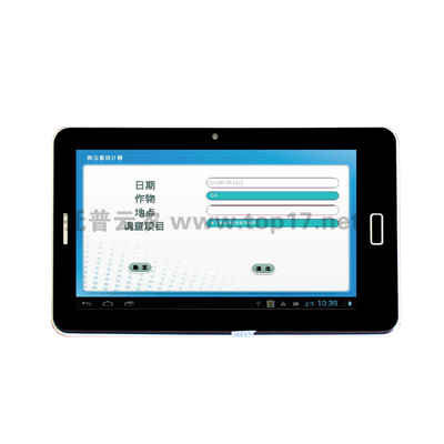 ���x�{��yӋ�� TPTJ-4