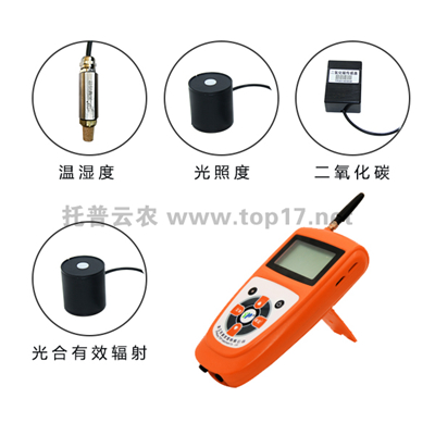 便攜式氣象五參數(shù)測定儀
