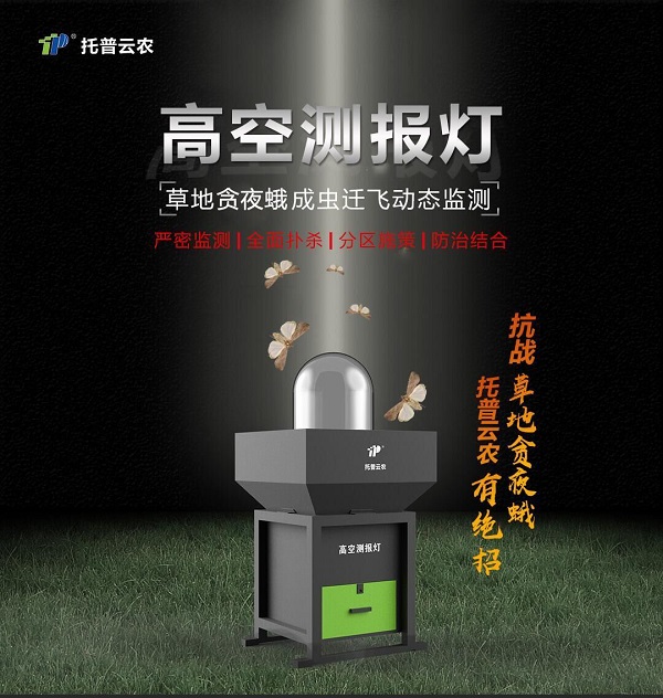 �������r�߿՜y���