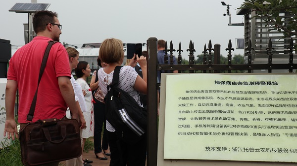 ���ް�һ���ڬF���r�I�a�I�@�F���^Ħ