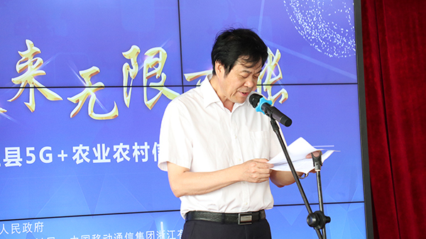 �㽭ʡ�r�I�r��d���d�L��Ԫ�����o