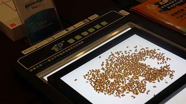 �F(xi��n)��չʾ���������r(n��ng)���N���N��Ϣ���O(sh��)��