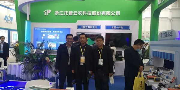 ���Cʡ�����|��������վվ�L�����F���У������ʡ����վ�����A��վ�L���ң��W�R����չλ