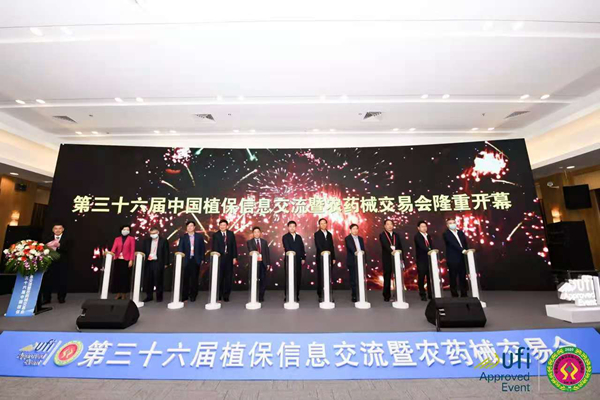 ����ʮ�����Ї�ֲ���p�������ؑc���H���[����ʢ���_Ļ