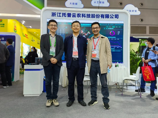 ������ʡֲ�zֲ��վ���@�|վ�L���У��W�R�������rչλ