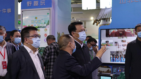 �㽭ʡʡί��ӛԬ��܊���r(n��ng)�I(y��)�r(n��ng)��d�d�L��ͨ��һ�� ȡ��(sh��)�����r(n��ng)�f(xi��)ͬ��(y��ng)��ƽ�_(t��i)���O(sh��)��r