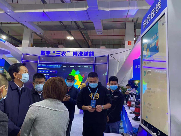 ��ʮ����ȫ������������(hu��)�A�Sί�T��(hu��)ί�T���x�ҡ��㽭�r(n��ng)�I(y��)�r(n��ng)��d�d�L��ͨ��һ�� ȡ���H�r(n��ng)�ھ������P(gu��n)�R��(b��o)