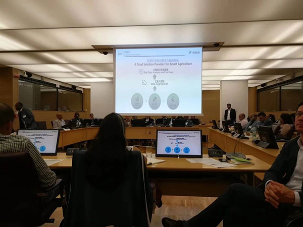 5月,托普云農(nóng)在FAO總部介紹公司實(shí)踐案例與成果