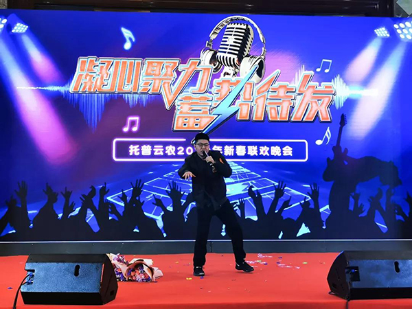 �ഺ�c�����M��`��