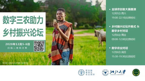 �������r��������2020�������r�����l�����d�W�jՓ��