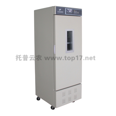 種子低溫低濕保存箱 CZ-300FC